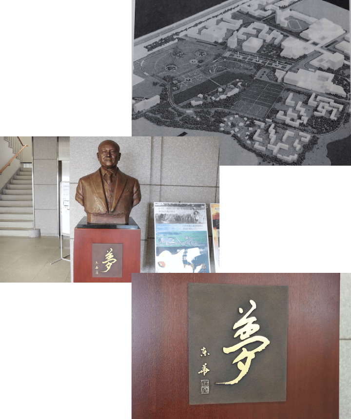 佐野藤三郎の夢 世界の食料、環境問題の解決へ